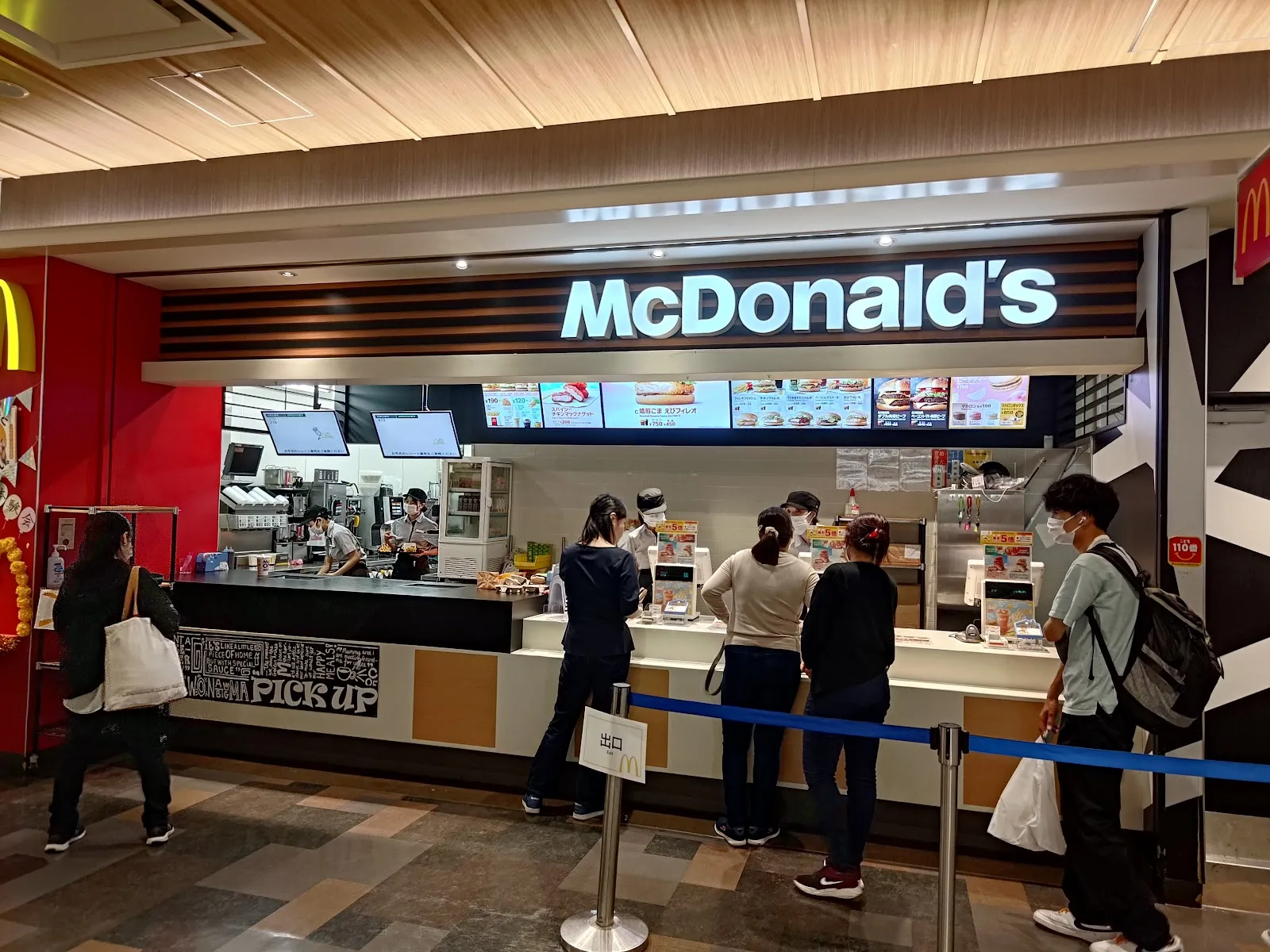 McDonald's